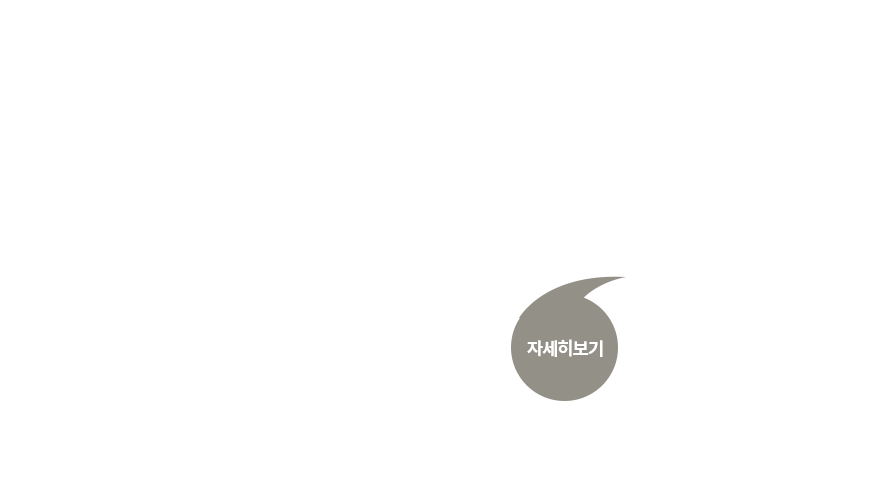 성인클리닉